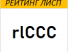 Рейтинг ООО «Транс-Миссия» — rlCCC