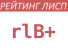 Рейтинг ПАО «Новабев Групп»: rlB+