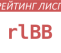 Рейтинг АО «Холдинговая компания Новотранс»: rlBB