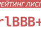 Рейтинг ПАО «Томская распределительная компания»: rlBBB+