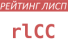 Рейтинг ПАО «Русолово»: rlCC